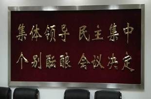 微信图片_20181224230640