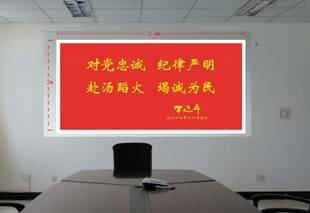 微信图片_20181224232510