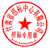 说明: 说明: C:\Users\lenovo\Documents\Tencent Files\779847249\FileRecv\11.png