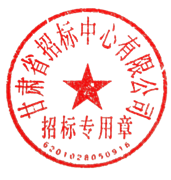 徽标
描述已自动生成