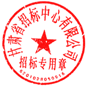 说明: 说明: 说明: 说明: 20180710043830718_0001