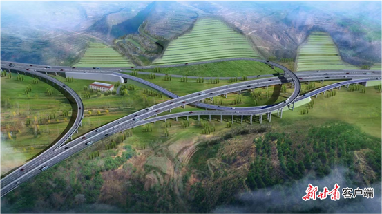 太华一级公路正式动工建设