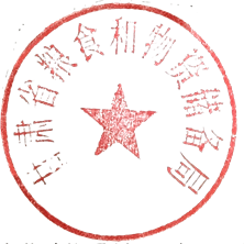 C6008EC4B889A6946D856E6E093F3422